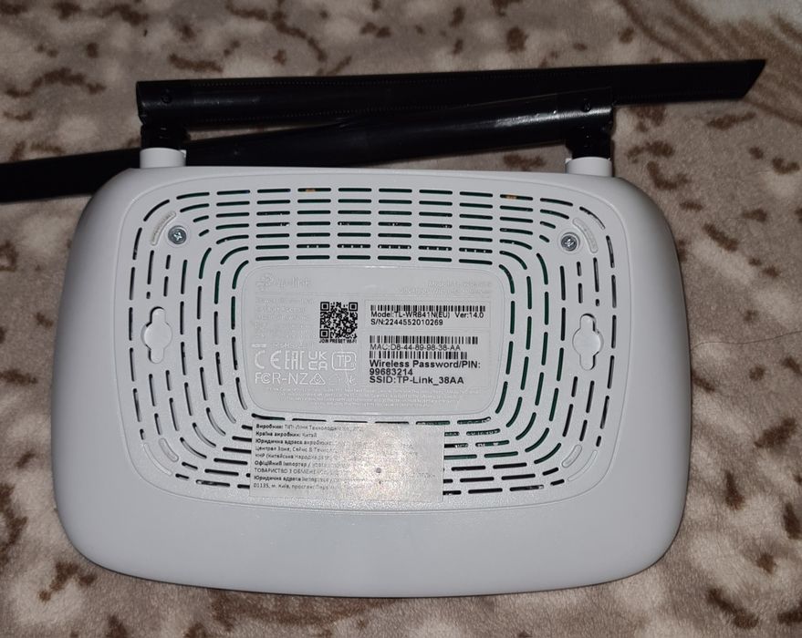 Роутер, маршрутизатор tp-link TL-WR841N