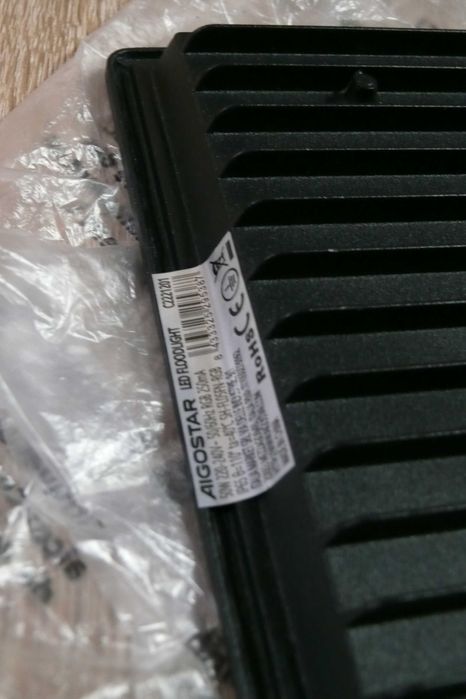 Iluminação de jardim ao ar livre