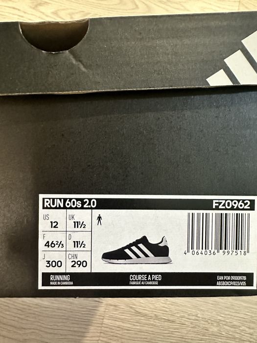 Продам кросівки Adidas нові