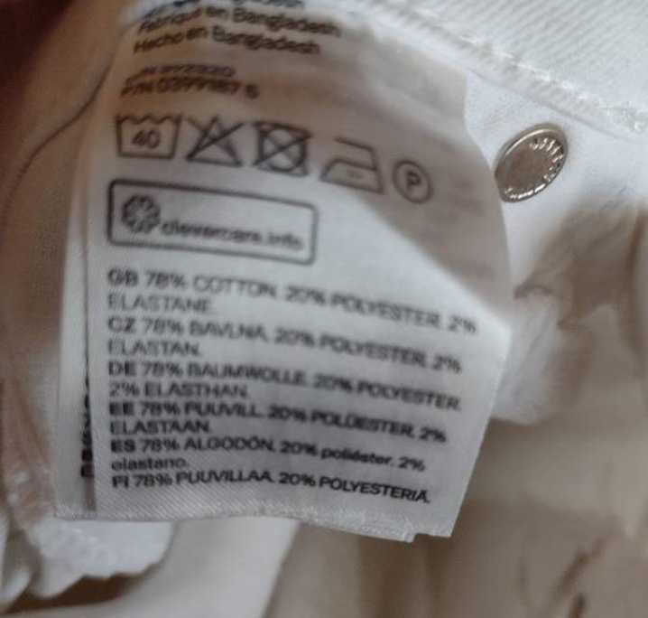 (34/XS) Denim/ Białe spodnie dżinsowe, jeansy, skinny, jak NOWE