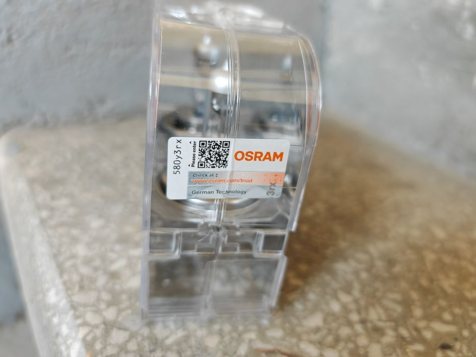 Komplet żarówek osram night breaker silver H4