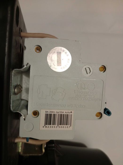 Новый «00000» Счётчик электрический однофазный СО-И446 Пломба 2009