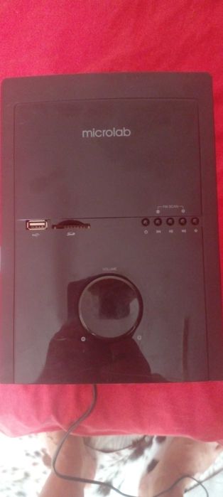 Продам стерео акустическую систему.MICROLAB V700U