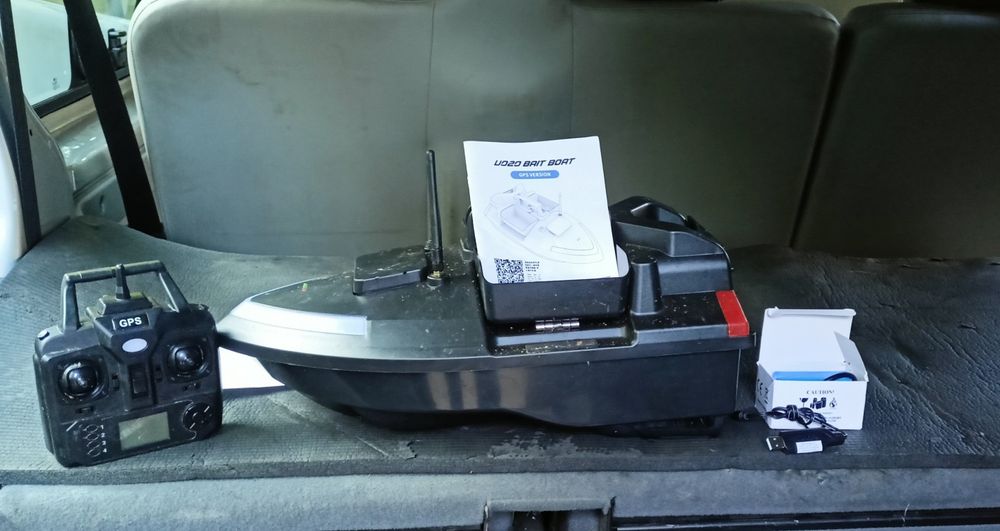 Łódka na karpia UD 20 Boiat Biat