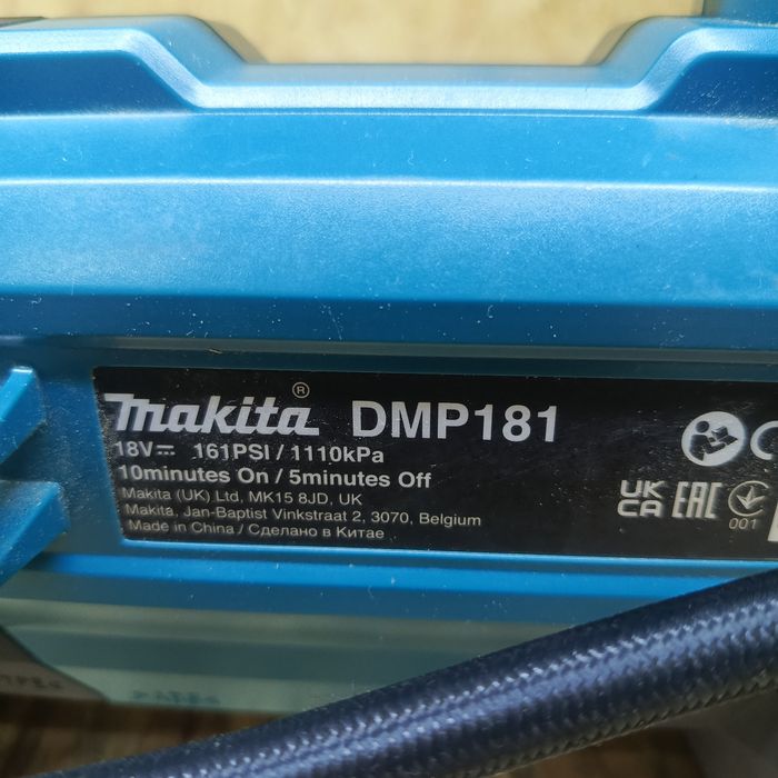 Kompresor akumuymakita  dmp181