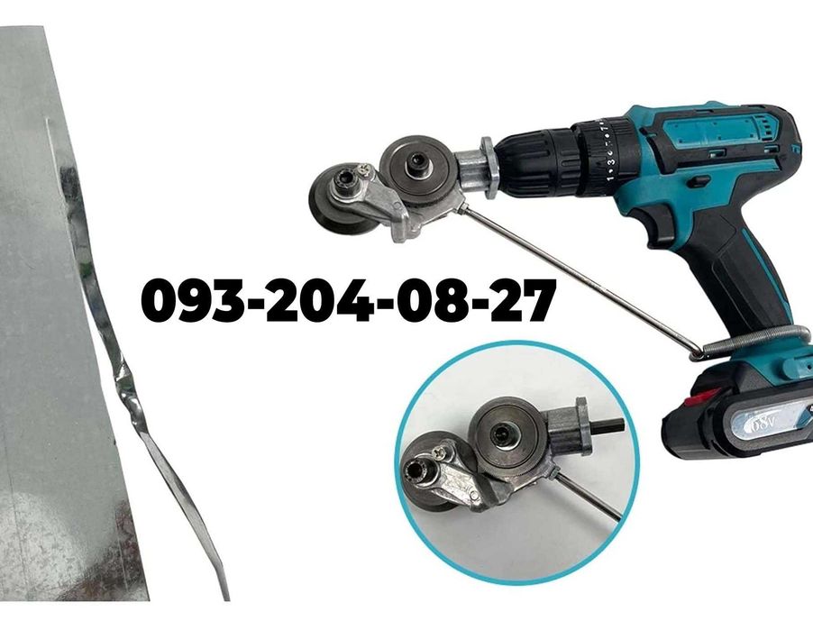 Адаптер для дрели и шуруповерта для нарезки металла TooLH