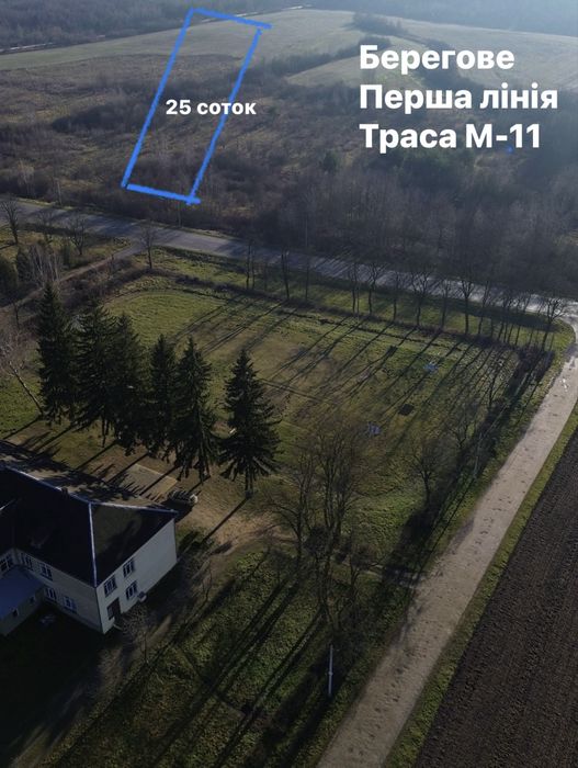 Продаж земельної ділянки с. Берегове , Львівщина