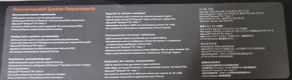 АРТЕФАКТЫ!!! Видеокарта HD6870