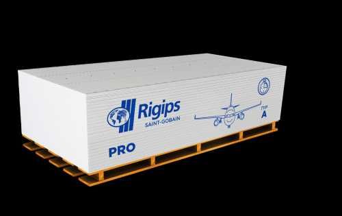 Płyta GKB 12,5x1200x2600 3,12m2 RIGIPS