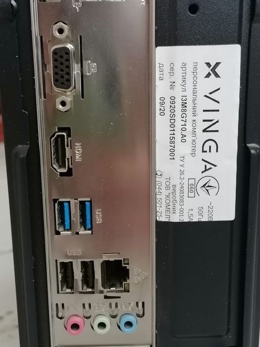 Системний блок ПК Комп'ютер