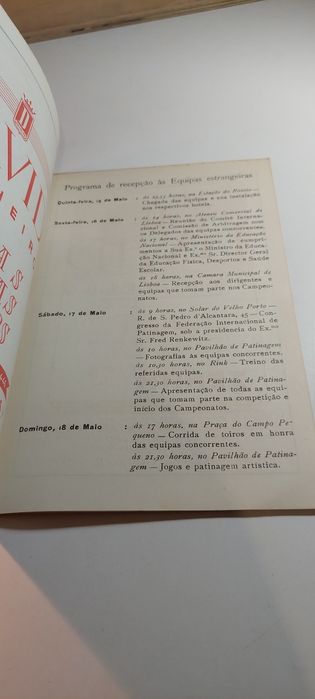 Programa de Hóquei em Patins de 1917 (1ª Troféu Português na História)