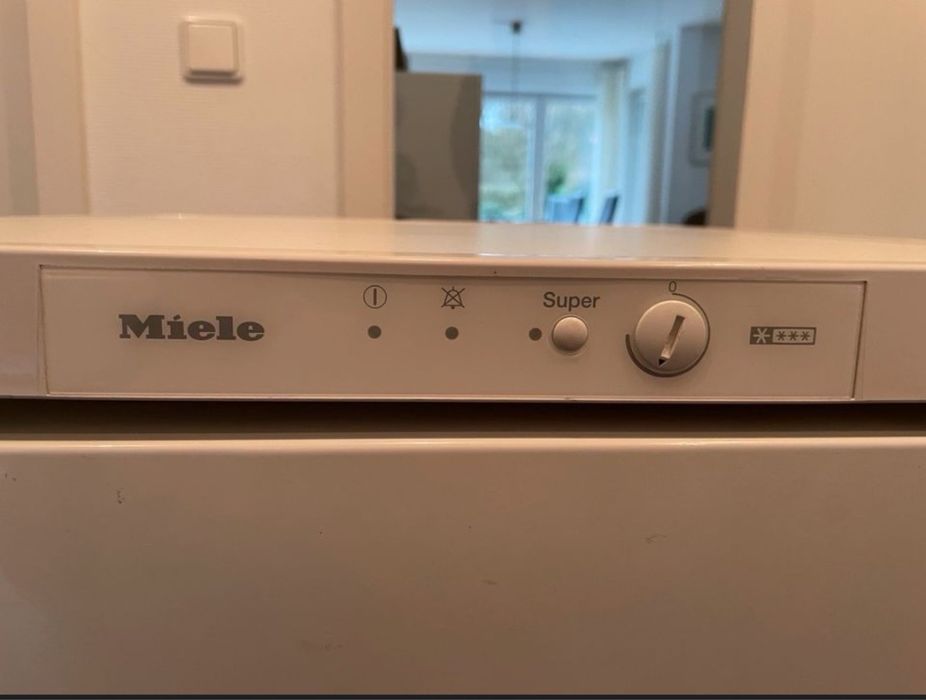 Морозильльна камера