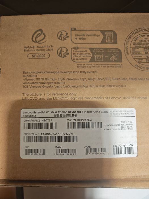 Teclado Lenovo Wireless e Cooler