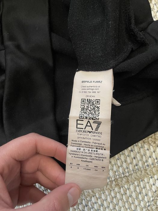 Чоловічий світшот EA7 Emporio Armani