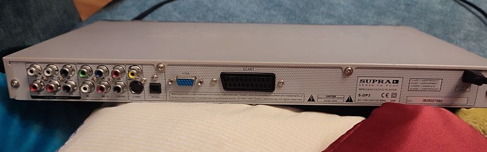 Продам DVD плейєр