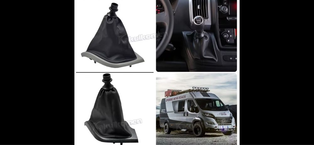 Для вантажівок чехол ручки кпп Fiat Ducato Jumper Boxer для вантажівок