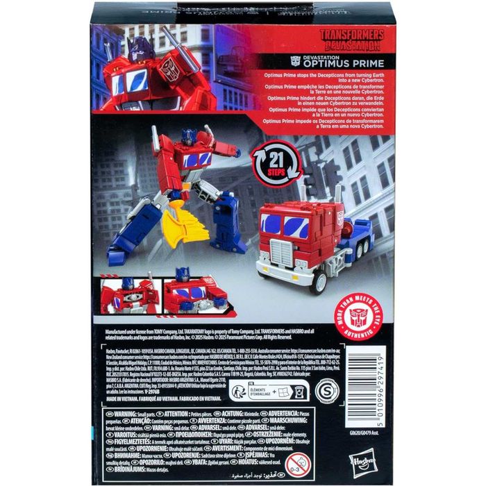 Transformers Devastation Studio Figurka Devastation Optimus Prime