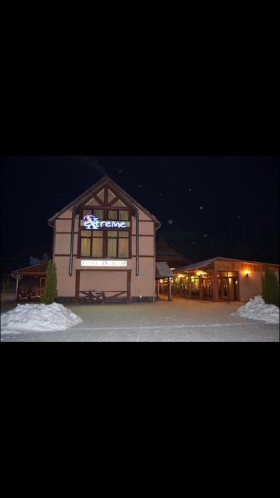 Готельно-відпочинковий комплекс