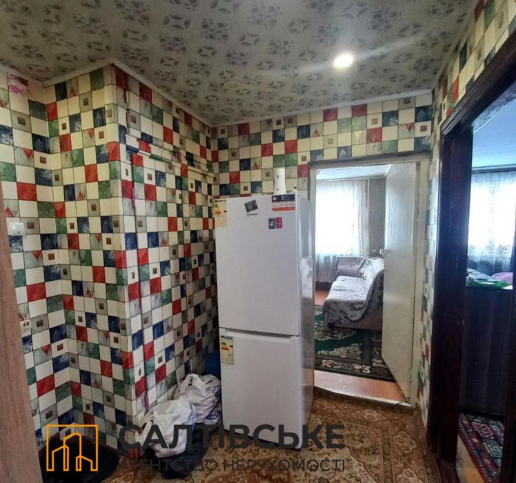 ЮЛ-2949 Продам 3к квартиру на Салтовке Салтовская 533 м/р