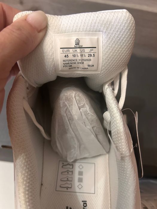 Чоловічі білі кросівки