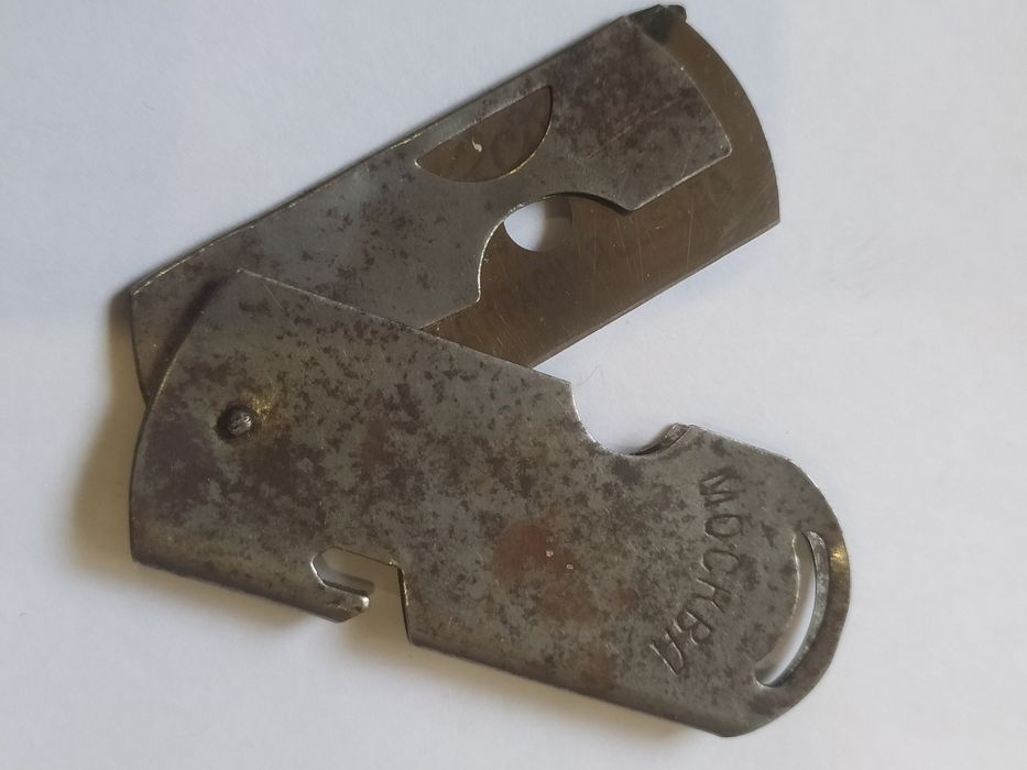 Продам. Старую Чинку.