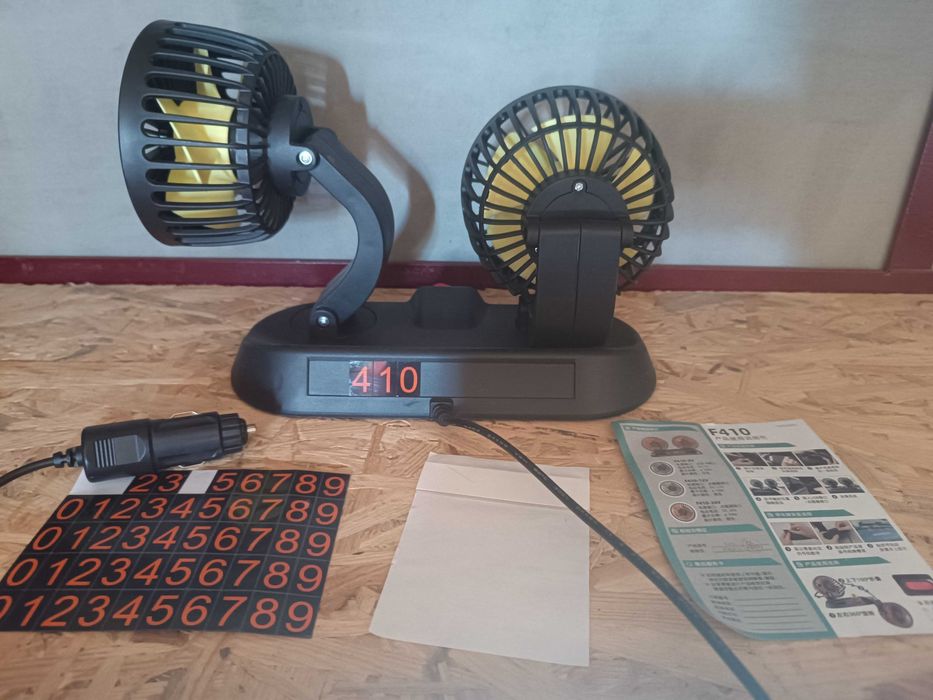 Двоголовий вентилятор автомобільний б/у