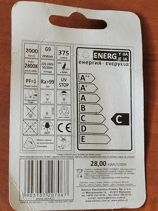 Żarnik żarówka halogenowa G9 28W 375lm Polux