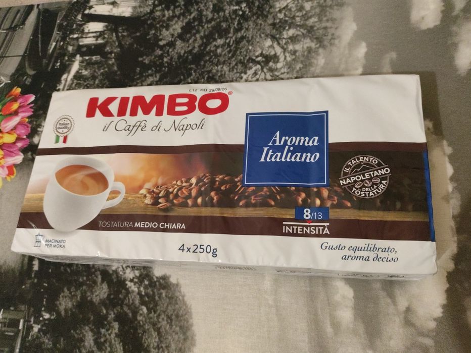 Кофе молотый Kimbo и "illy" Classico