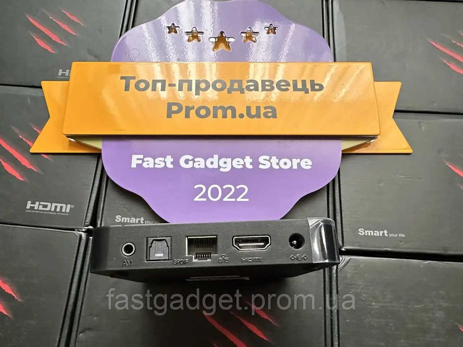 НАЛАШТОВАНА TANIX W2 4/32 Amlogic S905W2 смарт тв приставка Android 11