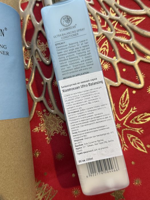 xiaomoxuan термозахист