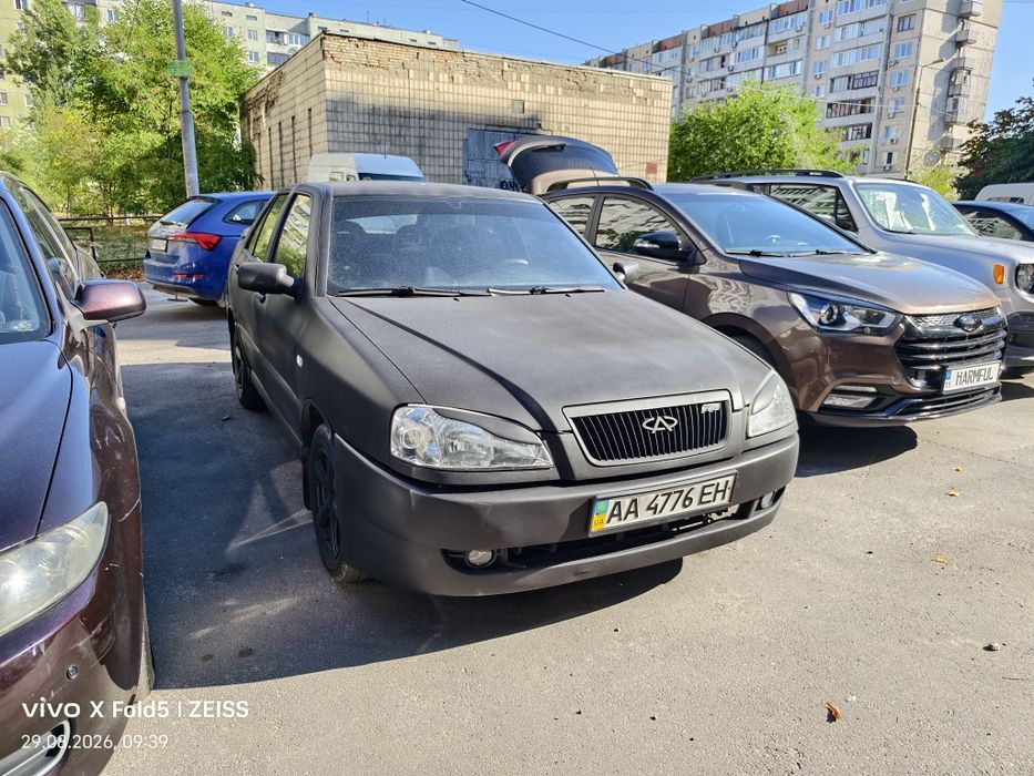 Продам чери амулет