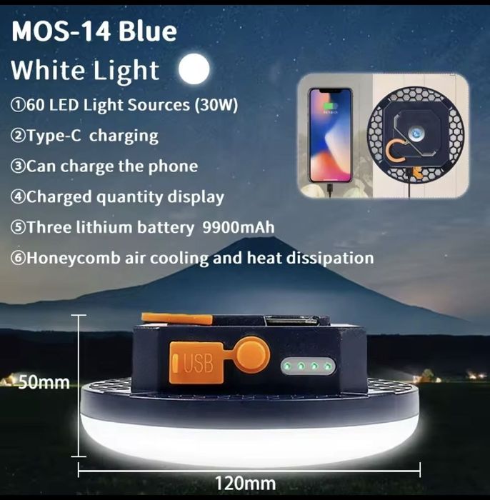 Mos 14 светильник лампа освещения павербанк заряжаемый фонарь MOS-14