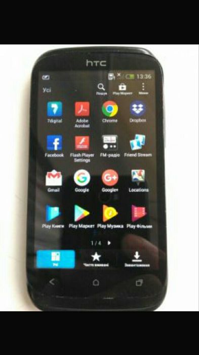 HTC  Divase X328