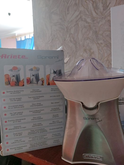 Цитруспрес Ariete