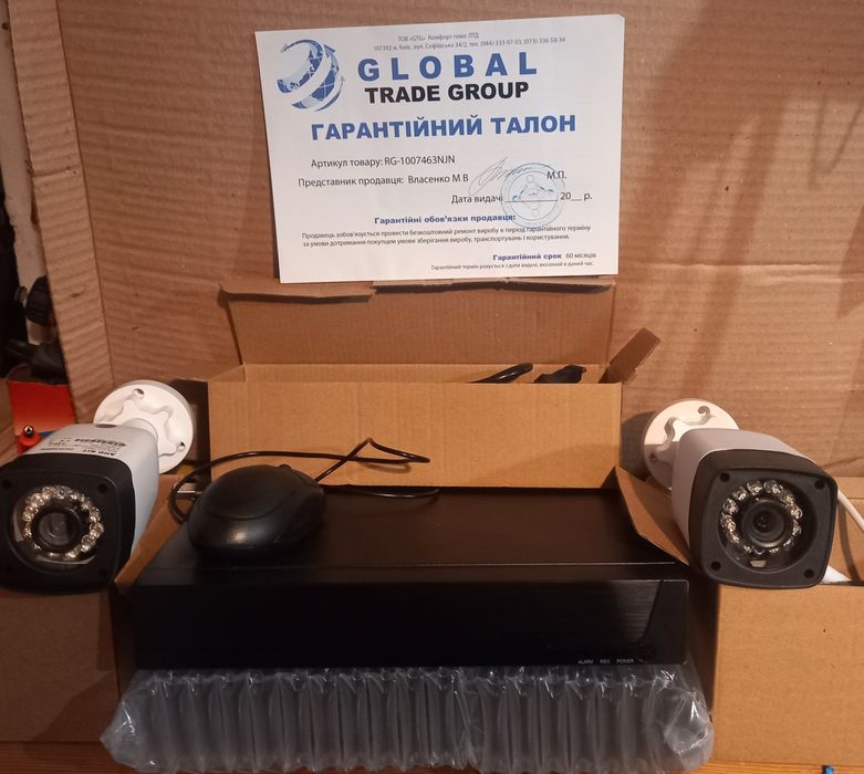 Продам новий комплект з 4 камер.