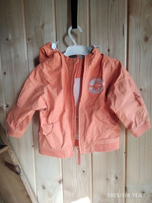 bardzo ładna kurteczka Coccodrillo-zadbana, tanio