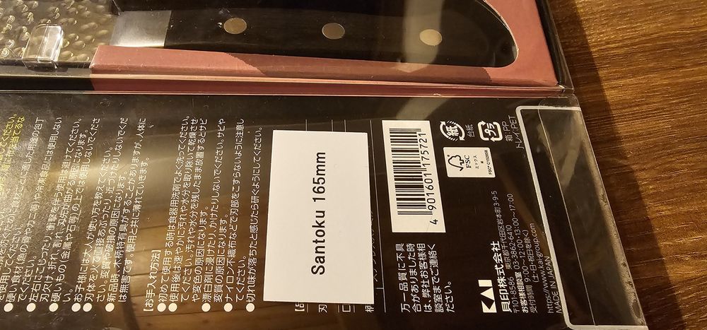 Nóż Kuchenny Japoński Seki Mago Roku Kai Kitchen Santoku