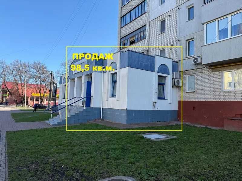 Фасадне приміщення 98.5 м² у самому центрі Прилук – під ваш бізнес!