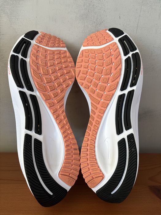 Nike Air Zoom Pegasus 37