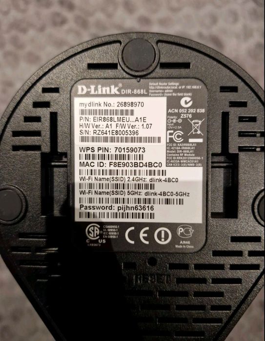 Dlink DIR 868L роутер, маршрутизатор, хороший стан!