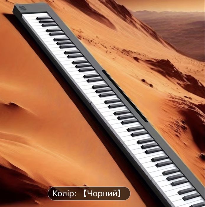 Синтезатор НОВИЙ- 61\88 клавіш -електро піаніно