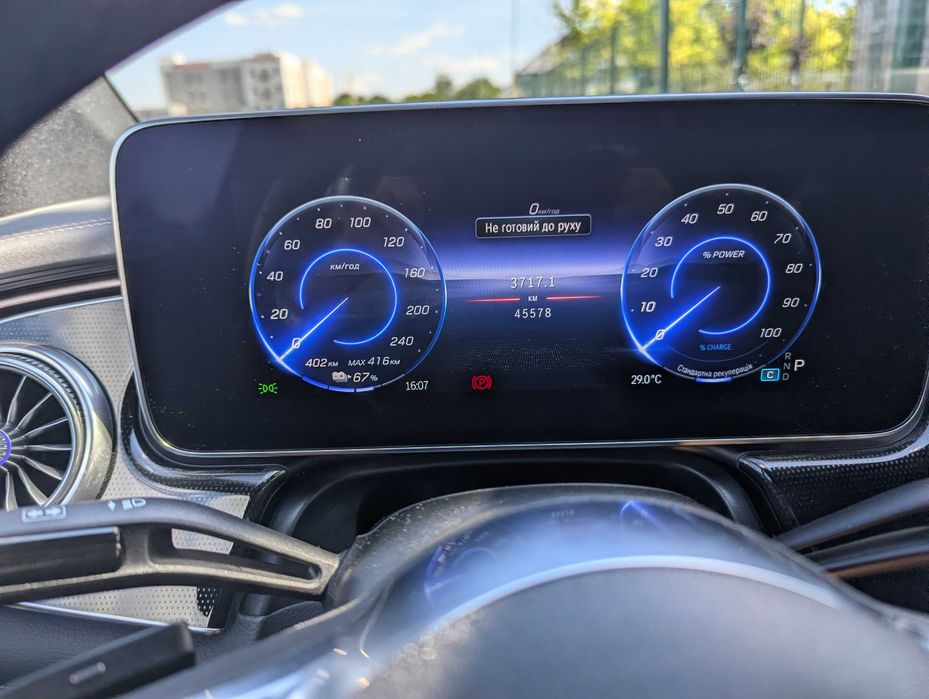 MERCEDES EQE Електромобіль