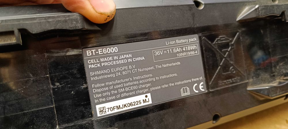 Батарея з електровелосипеда-LI-ON Shimano BT-E6000