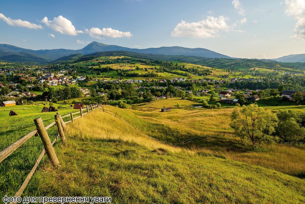 Продається будинковолодіння в мальовничому куточку Карпат с.Жупани
