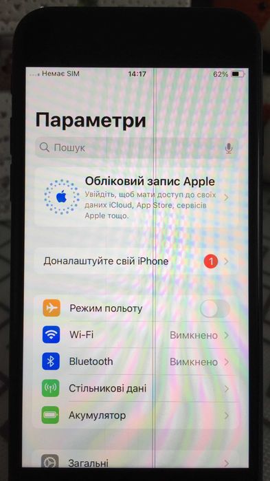 Iphone SE 2020 64GB Black акб 93% SIM Lock
