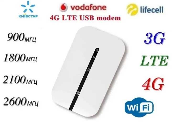 4G мобильный WiFi роутер Huawei E5576 для всех операторов 150 Мбит/сек