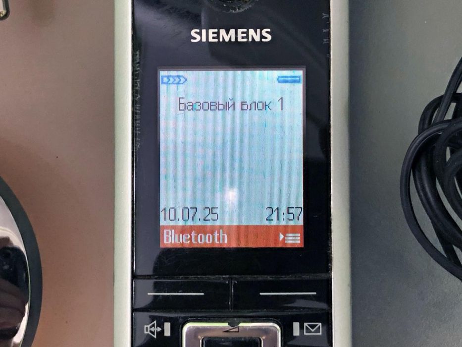 Радіотелефон Siemens Gigaset SL565 стаціонарний робочий домашній
