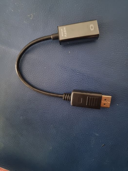 DP to HDMI Adapter Cable486711746417152001