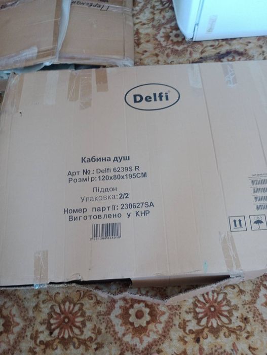 Продам душову кабінку Delfi розмер -120×80×195 .