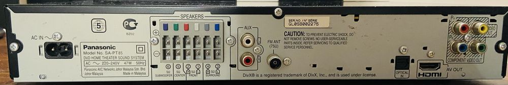 Продам Panasonic SA-PT85 (домашний кинотеатр)